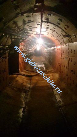 waterproofing of tunnel